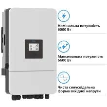 Купити Гібридний інвертор DEYE SUN-6K-SG05LP3-EU-SM2 6KW 48V 2 MPPT Wi-Fi 220/380V Трифазний (SUN-6K-SG05LP3-EU-SM2) - фото 3