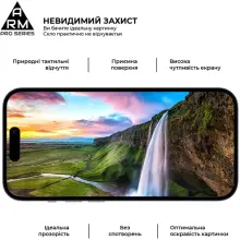 Купить Защитное стекло ArmorStandart Pro Anti-spy Matte для Apple iPhone 17 / 16 Pro (ARM86420) - фото 4
