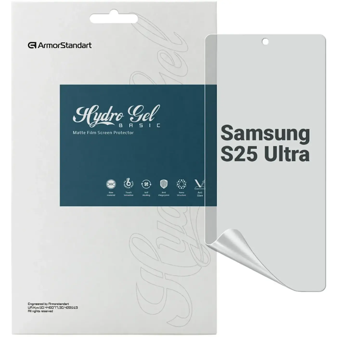 Купити Гідрогелева плівка Armorstandart Matte для Samsung S25 Ultra (ARM81508) - фото 1