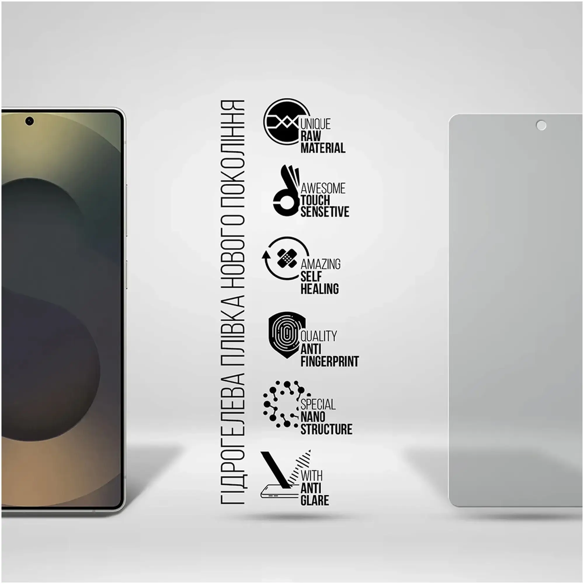 Купити Гідрогелева плівка Armorstandart Matte для Samsung S25 Ultra (ARM81508) - фото 2