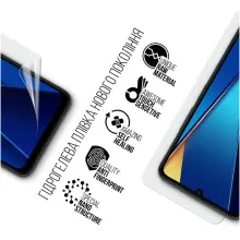 Купити Гідрогелева плівка Armorstandart для Xiaomi Redmi 13C / Poco C65 (ARM72450) - фото 3