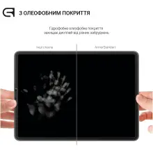 Купить Защитное стекло Armorstandart Glass.CR для Samsung Galaxy Tab A9+ Clear (ARM70985) - фото 2