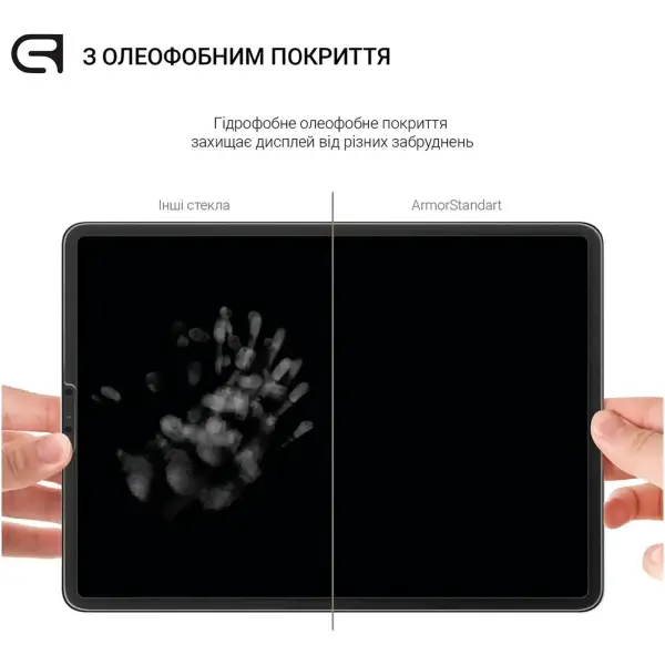 Купить Защитное стекло Armorstandart Glass.CR для Samsung Galaxy Tab A9+ Clear (ARM70985) - фото 2