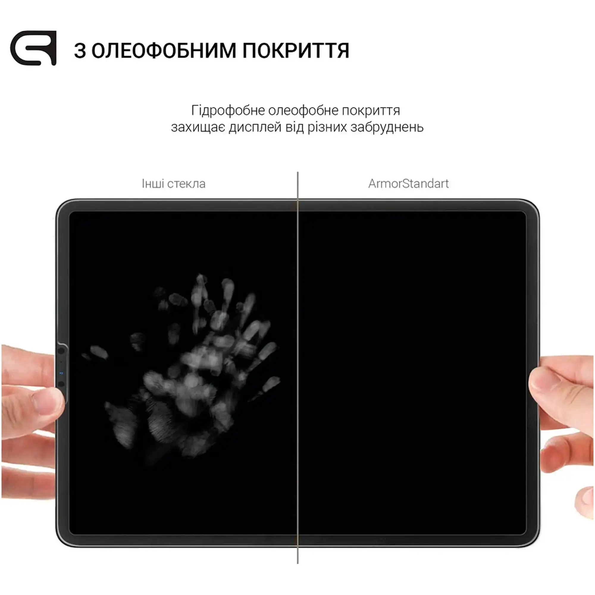 Купить Защитное стекло Armorstandart Glass.CR для Samsung Galaxy Tab A9+ Clear (ARM70985) - фото 2