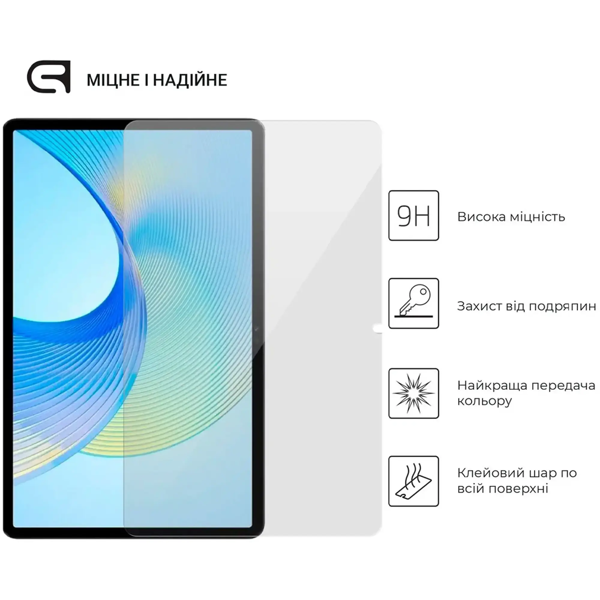 Купить Защитное стекло Armorstandart Glass.CR для Samsung Galaxy Tab A9+ Clear (ARM70985) - фото 3