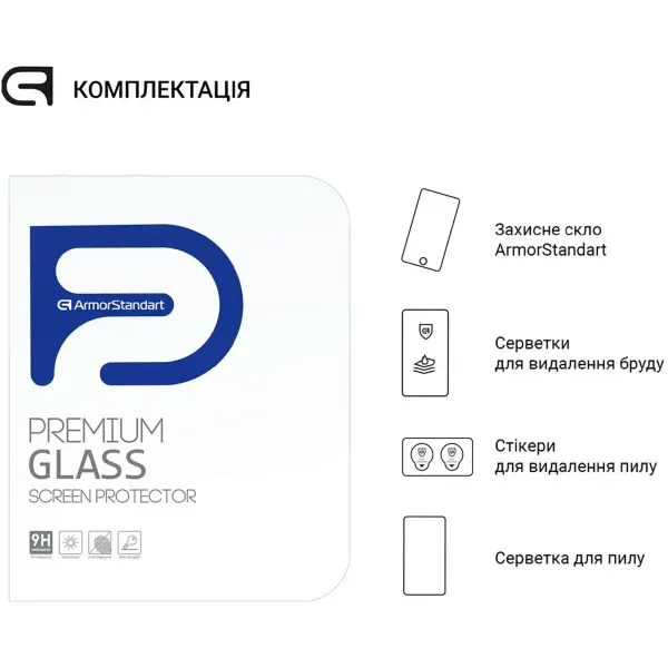 Купить Защитное стекло Armorstandart Glass.CR для Samsung Galaxy Tab A9+ Clear (ARM70985) - фото 4