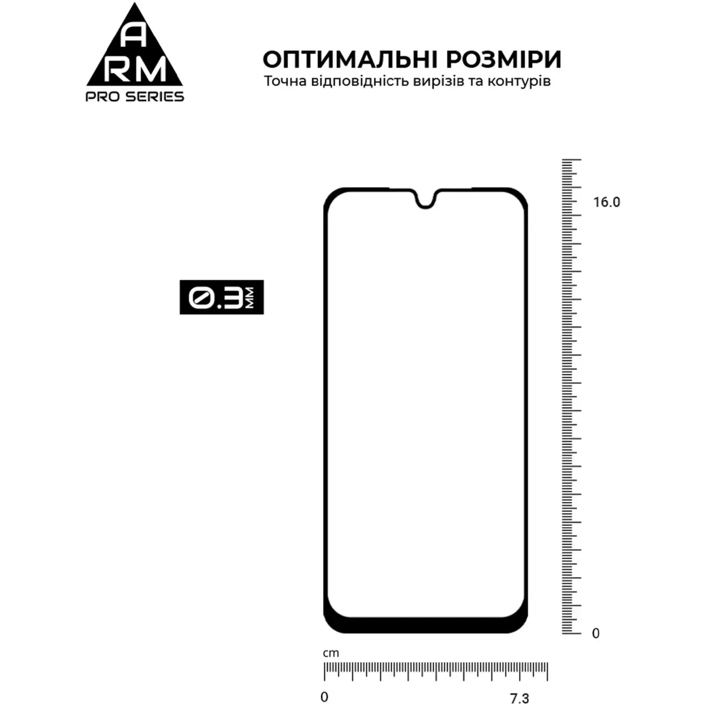 Купити Захисне скло Armorstandart Pro для Samsung A17 4G (ARM86510) - фото 3