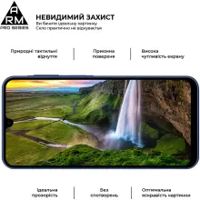 Купити Захисне скло Armorstandart Pro для Samsung A17 4G (ARM86510) - фото 4