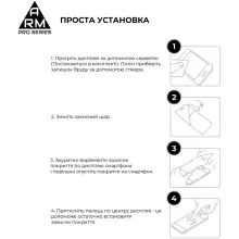 Купити Захисне скло Armorstandart Pro для Samsung A17 4G (ARM86510) - фото 6