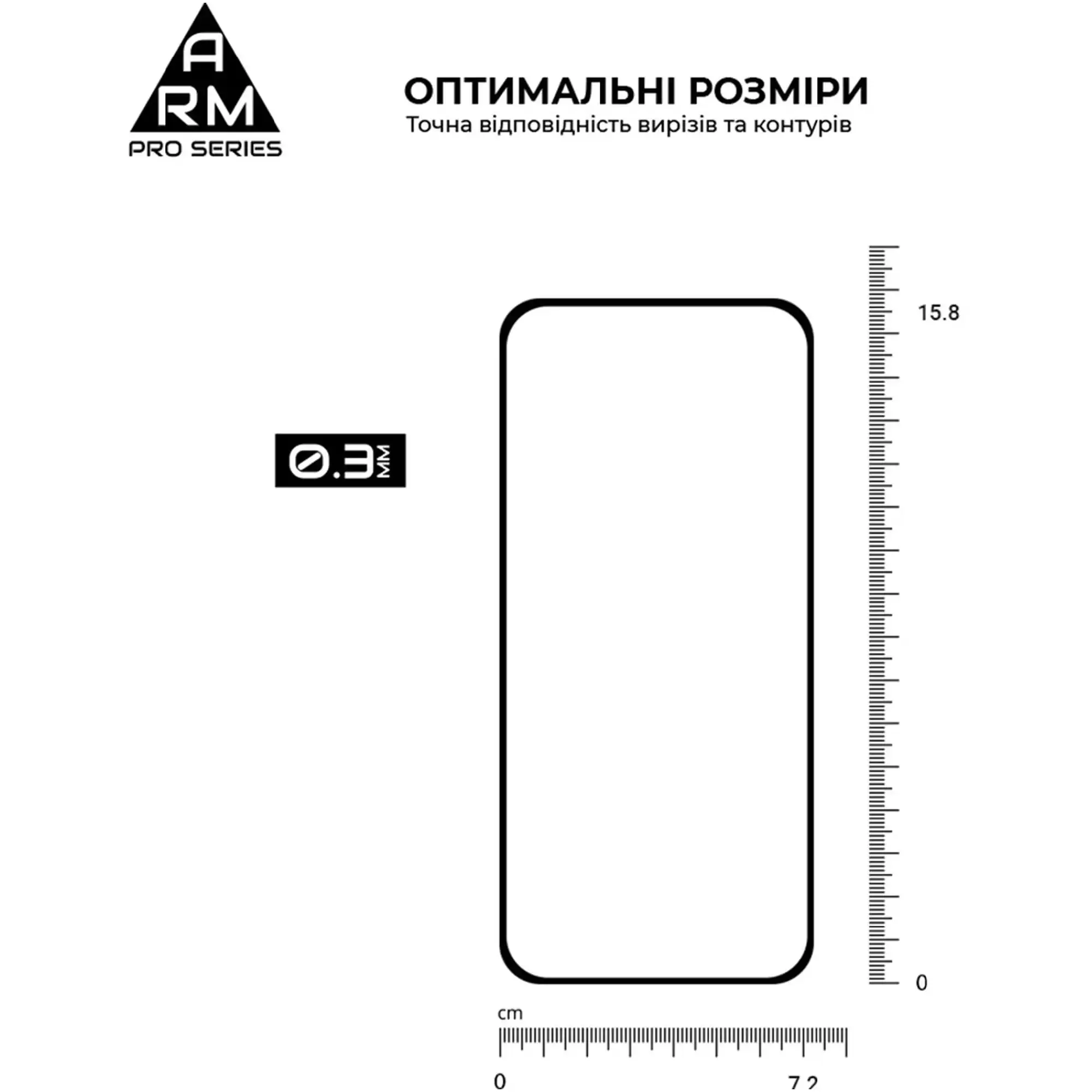 Купити Захисне скло Armorstandart Pro для Google Pixel 10 Pro XL 5G (ARM87296) - фото 3