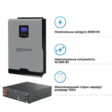 Купить Система хранения энергии Solarverse SV-1SV8K1-LEC5K1-1 8kW 5.1kWh 1BAT LiFePO4 ≥6000 циклов - фото 2