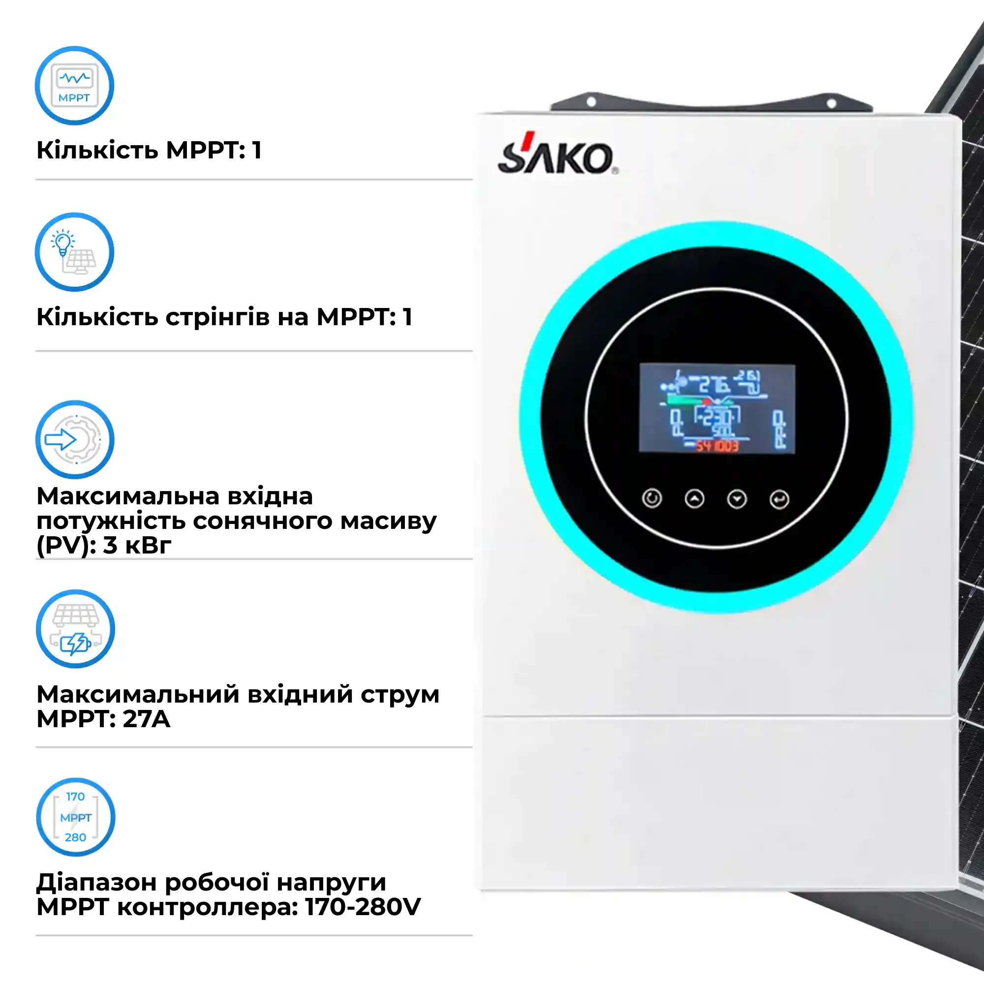 Купить Система хранения энергии SAKO SV-1SN6.2К1-LEC10K1-1 5kW 10.2kWh 2BAT LiFePO4 ≥6000 циклов - фото 4