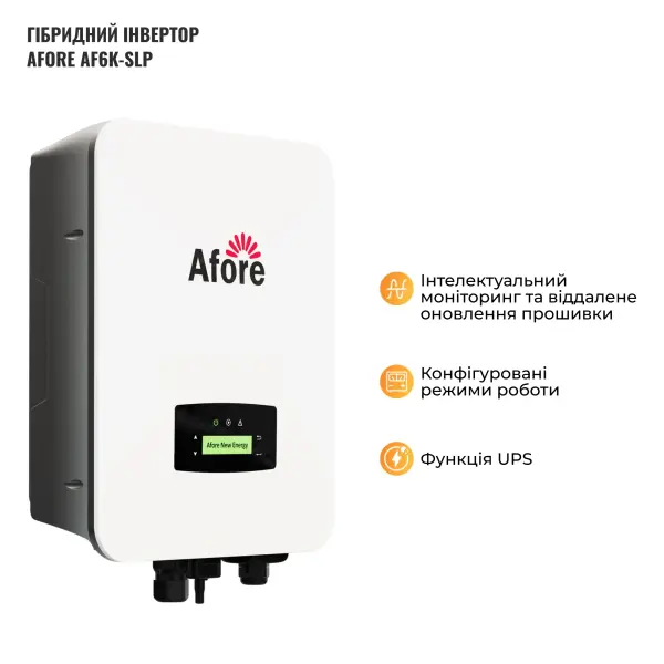 Купити Система зберігання енергії Afore SVS-1AF6K1-LGS16K1-1 6kW 16.1kWh 1BAT LiFePO4 ≥6500 циклів - фото 4