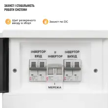 Купити Система зберігання енергії Solarverse SVS-1SV6K2-LGS16K1-1 6kW 16.1kWh 1BAT LiFePO4 ≥6500 циклів - фото 7