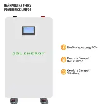 Купить Система хранения энергии Solis SVS-1SL6K1-LGS16K1-1 6kW 16.1kWh 1BAT LiFePO4 ≥6500 циклов - фото 5