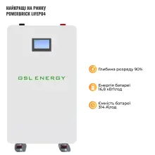 Купить Система хранения энергии DEYE SVS-3DE12K2-LGS16K1-1 12kW 16.1kWh 1BAT LiFePO4 ≥6500 циклов - фото 5