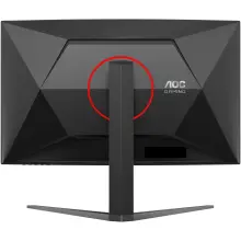 Купить Монитор 32" AOC C32G4Z - фото 6