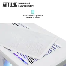Купить Компьютер ARTLINE Icegard TRX (00-00095915) - фото 6