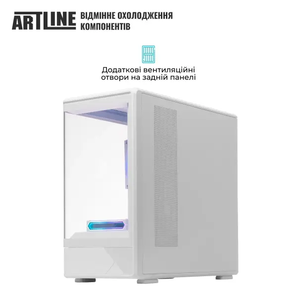 Купить Компьютер ARTLINE Icegard TRX (00-00095915) - фото 9