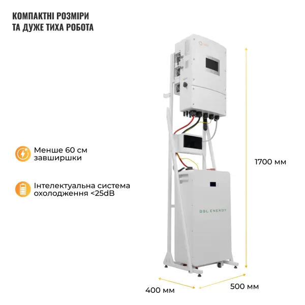 Купити Система зберігання енергії Solis SVS-3SL15K1-LGS16K1-1 15kW 16.1kWh 1BAT LiFePO4 ≥6500 циклов - фото 3
