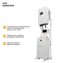 Купити Система зберігання енергії Solis SVS-3SL15K1-LGS16K1-1 15kW 16.1kWh 1BAT LiFePO4 ≥6500 циклов - фото 6