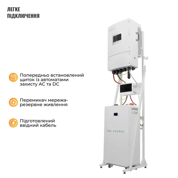 Купити Система зберігання енергії Solis SVS-3SL15K1-LGS16K1-1 15kW 16.1kWh 1BAT LiFePO4 ≥6500 циклов - фото 6