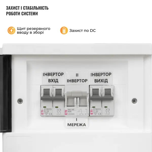 Купити Система зберігання енергії Solis SVS-3SL15K1-LGS16K1-1 15kW 16.1kWh 1BAT LiFePO4 ≥6500 циклов - фото 7