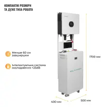 Купить Система хранения энергии Growatt SVS-1GR6K1-LGS16K1-1 6kW 16.1kWh 1BAT LiFePO4 ≥6500 циклов - фото 3