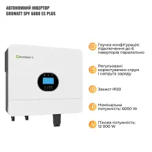 Купить Система хранения энергии Growatt SVS-1GR6K1-LGS16K1-1 6kW 16.1kWh 1BAT LiFePO4 ≥6500 циклов - фото 4