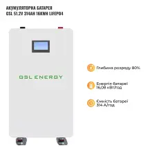Купить Система хранения энергии Growatt SVS-1GR6K1-LGS16K1-1 6kW 16.1kWh 1BAT LiFePO4 ≥6500 циклов - фото 5
