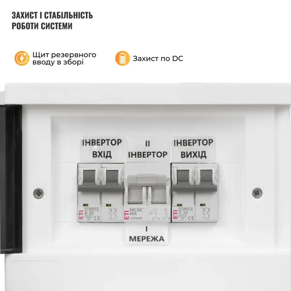 Купить Система хранения энергии Growatt SVS-1GR6K1-LGS16K1-1 6kW 16.1kWh 1BAT LiFePO4 ≥6500 циклов - фото 8