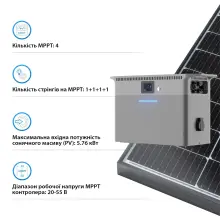 Купити Зарядна станція DEYE SUN-BK250 2500W 2.56kWh LiFePO4 51.2V 4 MPPT 220/230V Однофазна (SUN-BK250-2.56KWH-EU-AM4-32L) - фото 4