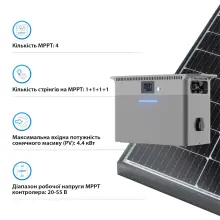 Купити Зарядна станція DEYE SUN-BK250 2500W 2.56kWh LiFePO4 51.2V 4 MPPT 220/230V Однофазна (SUN-BK250-2.56KWH-EU-AM4-18L) - фото 4