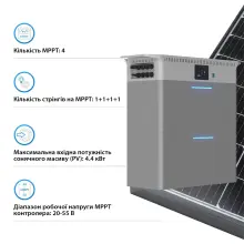 Купить Зарядная станция DEYE SUN-BK250 2500W 5.12kWh LiFePO4 51.2V 4 MPPT 220/230V Однофазная (SUN-BK250-5.12KWH-EU-AM4-32L) - фото 4