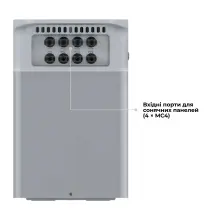 Купить Зарядная станция DEYE SUN-BK250 2500W 5.12kWh LiFePO4 51.2V 4 MPPT 220/230V Однофазная (SUN-BK250-5.12KWH-EU-AM4-32L) - фото 5