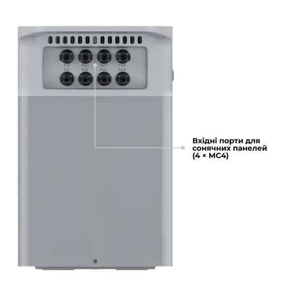 Купить Зарядная станция DEYE SUN-BK250 2500W 5.12kWh LiFePO4 51.2V 4 MPPT 220/230V Однофазная (SUN-BK250-5.12KWH-EU-AM4-32L) - фото 5