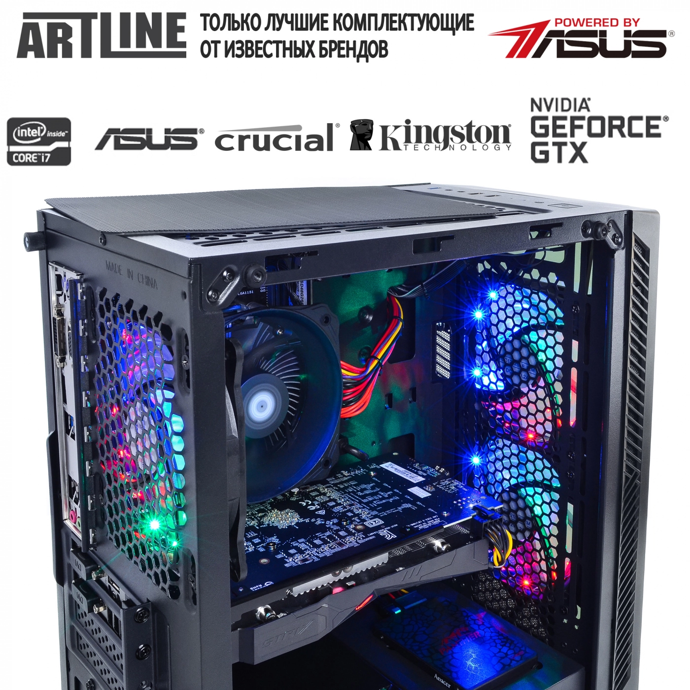 Купить Компьютер ARTLINE Gaming X37v27 - фото 4