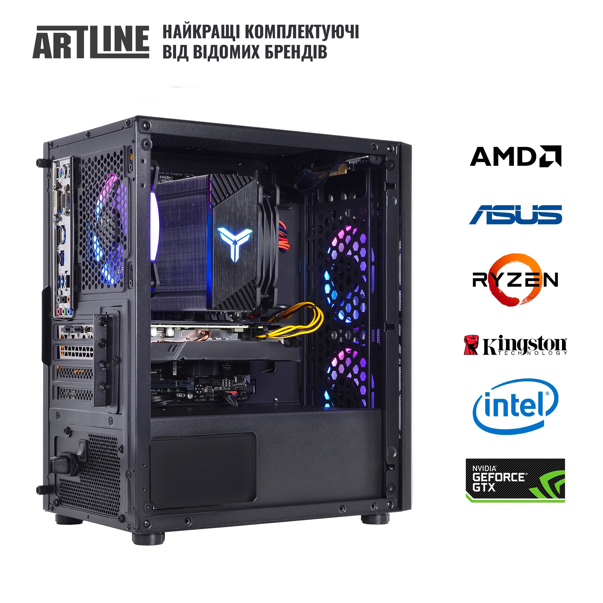 Купить Компьютер ARTLINE Gaming X51v25 - фото 6