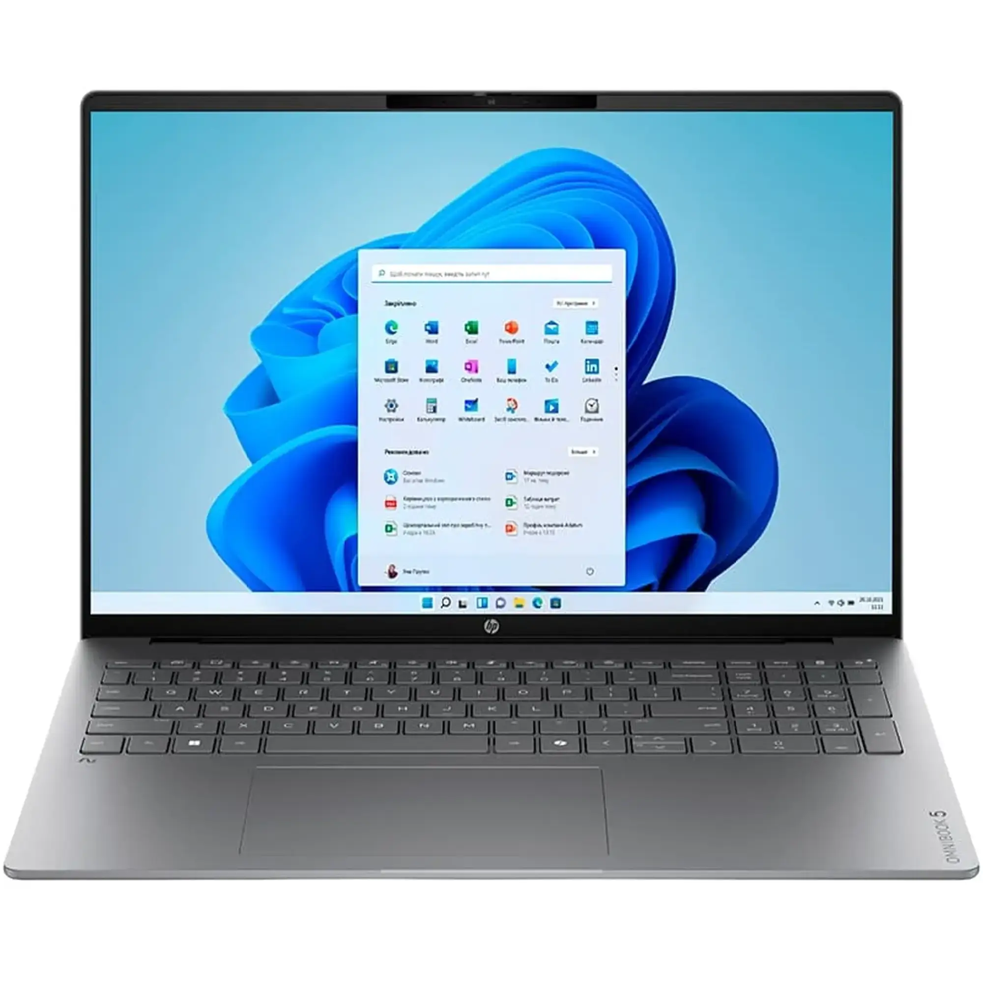 Купить Ноутбук HP OmniBook 5 16-bp0010ua (DM8S2EA) - фото 1