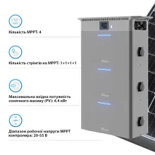 Купити Зарядна станція DEYE SUN-BK250 2500W 7.5kWh LiFePO4 51.2V 4 MPPT 220/230V Однофазна (SUN-BK250-7.5KWH-EU-AM4-18L) - фото 4