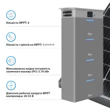 Купити Зарядна станція DEYE SUN-BK250 2500W 10kWh LiFePO4 51.2V 4 MPPT 220/230V Однофазна (SUN-BK250-10KWH-EU-AM4-32L) - фото 4