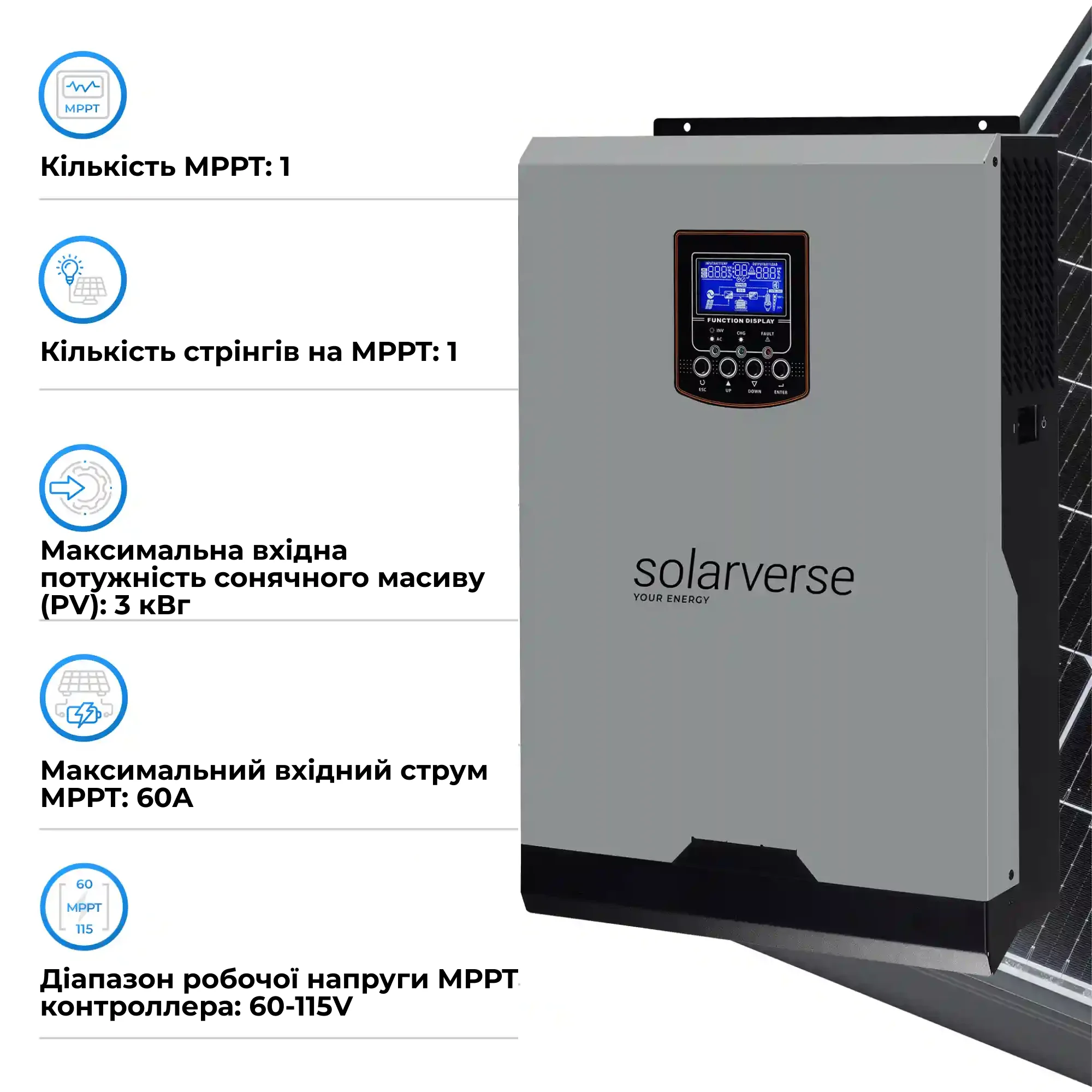 Купить Система хранения энергии Solarverse SV-1SV5K2-LEC5K1-1 5kW 5.1kWh 1BAT LiFePO4 ≥6000 циклов - фото 3