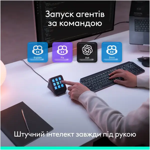 Купить Программируемая консоль Logitech MX Keypad USB Graphite (920-013891) - фото 4
