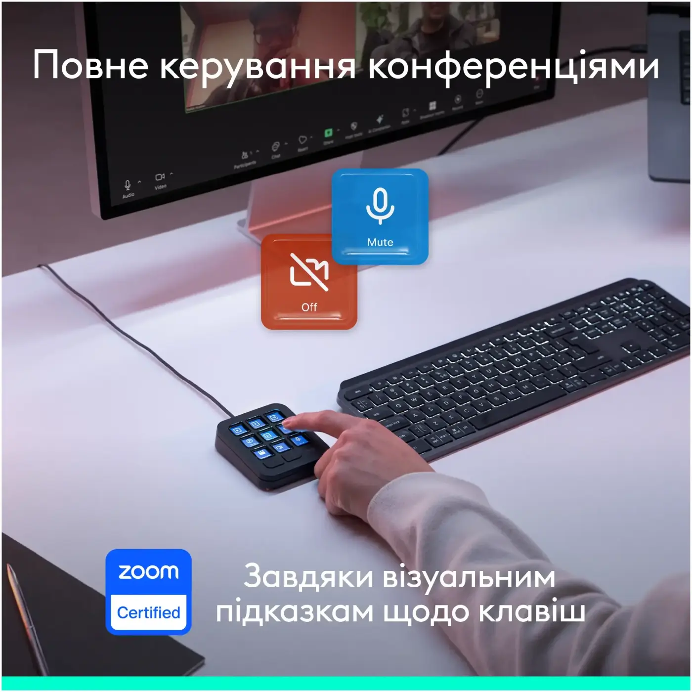 Купить Программируемая консоль Logitech MX Keypad USB Graphite (920-013891) - фото 6