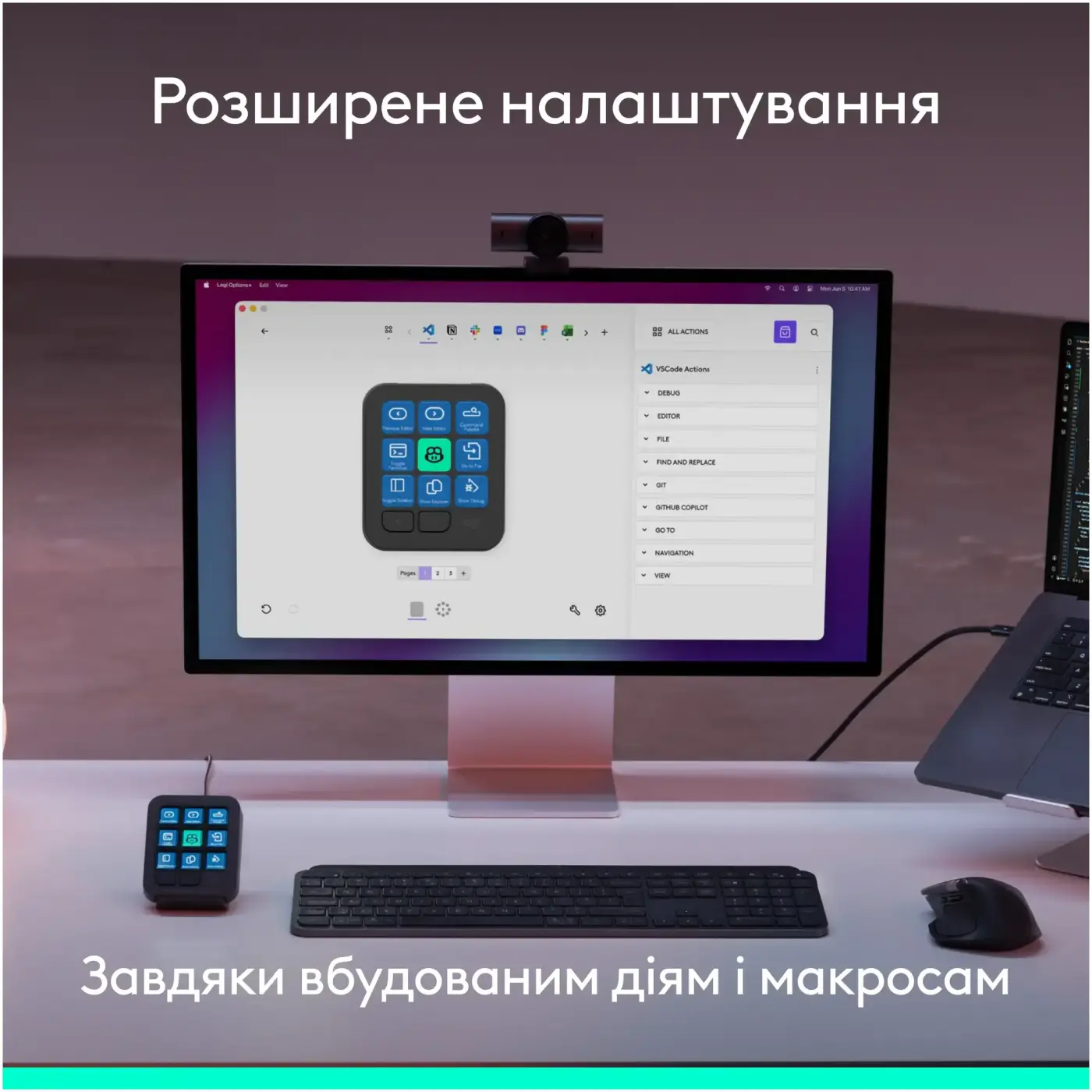 Купить Программируемая консоль Logitech MX Keypad USB Graphite (920-013891) - фото 7