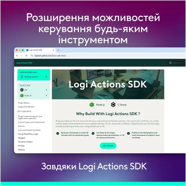 Купить Программируемая консоль Logitech MX Keypad USB Graphite (920-013891) - фото 9