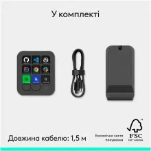 Купить Программируемая консоль Logitech MX Keypad USB Graphite (920-013891) - фото 11