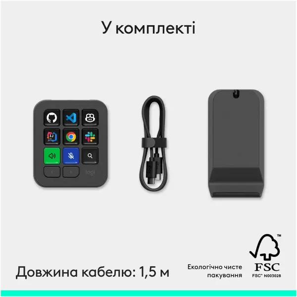 Купить Программируемая консоль Logitech MX Keypad USB Graphite (920-013891) - фото 11
