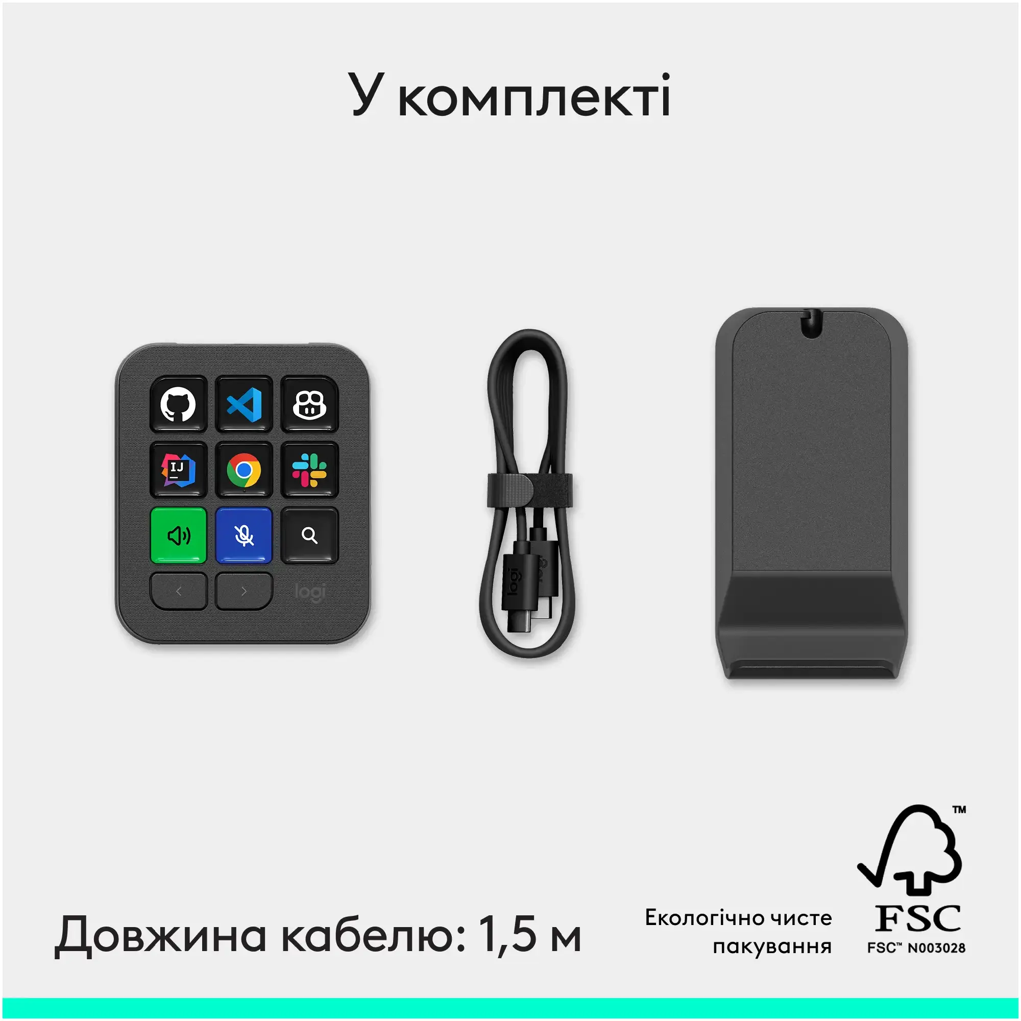 Купить Программируемая консоль Logitech MX Keypad USB Graphite (920-013891) - фото 11