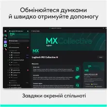 Купить Программируемая консоль Logitech MX Keypad USB Graphite (920-013891) - фото 12